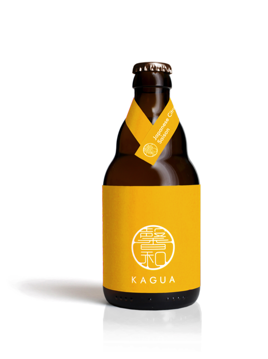 KAGUA SAISON